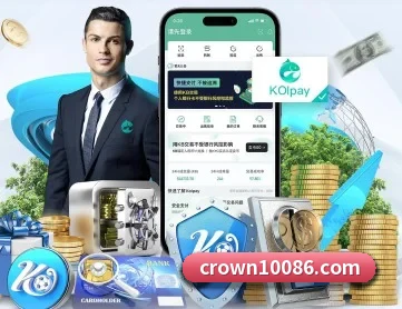 皇冠体育 APP 深度功能